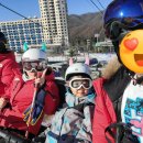 스키강습센터휘닉스점
