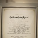퍼니파티 이미지