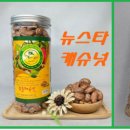 제비푸드 이미지