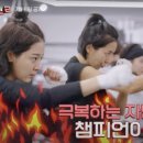 분평헬스클럽 이미지