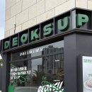 울산태화동우체국 이미지