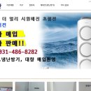 장원전자 이미지