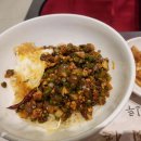 오장동 대로집 함흥냉면 이미지