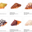 크라상점 - 강서구 | 크라상점