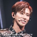 유노헤어 이미지