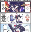 에이스목장 이미지