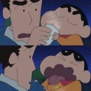 부리부리