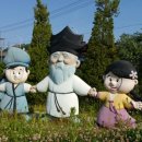 마중생태 이미지