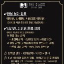 분당-수내-309 이미지