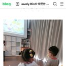 뮤지큐음악동화&뮤직센터 이미지