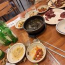 일조생고기