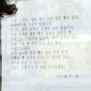 회천지 회타운 | 덴덴타운 포함 오사카 닛폰바시 필수 리스트｜빵 스시 카페 라멘 맛집 루트