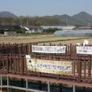 맹골마을 이미지