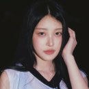 소하
