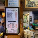 바우뫼로37길 46 이미지