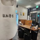 역북동 행정복지센터 (1층~2층) 이미지