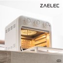 무진정육점 | 자일렉 ZL-2516AF 오븐형 에어프라이어 추천｜24L 대용량 올스텐으로 요리 피로 덜어냄
