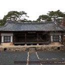 [한국 여행Photo②] 경주(慶州)/묵계서원（黙渓書院）,황남빵 이미지