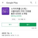 민피플 이미지