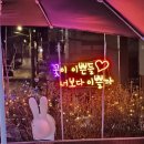 논현2동주민센터 이미지