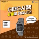 올림포스전자 이미지