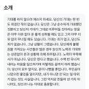 무제 이미지