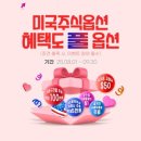 ChatGPT와 함께하는 미래 경영 전략 이미지