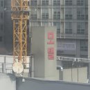 보건여관 이미지