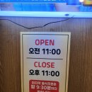 우보샤브·편백찜 (우리보쌈과 만두전골) 이미지