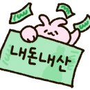 빽다방광교