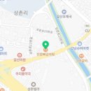 진참뼈감자탕 갈산점 이미지