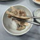 장수골 | [당진맛집] 내돈내산 주자편한 장수골에서 누룽지 닭백숙 먹은 후기