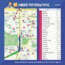 별관 1층 화장실 이미지