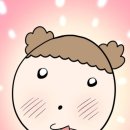 부천 중장발 cs컬 후기 3월 봄날 흩날릴때 머리변화...26도헤어공감하우스 부천 상동역점 _ 내돈내산