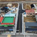 국도40호선 이미지