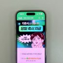 재난영상감시 CCTV(5) | 전국 상가 CCTV 렌탈 보안 고민된다면 설치 조건 방법 확인