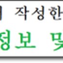 대동의류 앞 이미지
