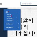 기초수어,점자 이미지