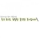 수애뇨339 이미지