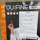 으뜸50안경콘택트 | 구의역 으뜸50안경 콘택트 – 새 안경 맞추고 와이프 렌즈까지 득템한 방문 후기