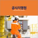 (주)지엠디자인 이미지