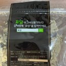 표담 이미지