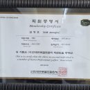 울산골프레슨전문 이미지