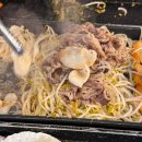 이라상회 이미지