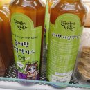 백석우리마트