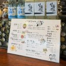 이번달 4번째 방문한 안양일번가 댕리단길 회 맛집 ‘우럭무럭’ 내돈내산 후기