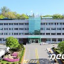 횡성군청 내 이미지