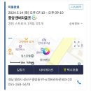 골프존파크 중앙캔버라 | [창원] 중앙동 골프존파크 중앙캔버라 스크린골프 내돈내산 후기 / 24시간 영업