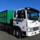 대경경정비 이미지