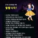 어린이 서커스 마술쇼 이미지